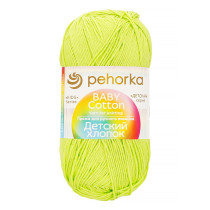 Пряжа Пехорская ПТ " Детский хлопок" 100% мерсеризованный хлопок 100 г 330 м №483 незрелый лимон. Цена за упаковку 5 шт