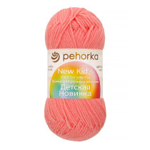 Пряжа Пехорская ПТ " Детская новинка" 100% высокообъемный акрил 50 г 200 м №324 св. азалия. Цена за упаковку 10 шт