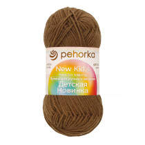 Пряжа Пехорская ПТ " Детская новинка" 100% высокообъемный акрил 50 г 200 м №187 капучино. Цена за упаковку 10 шт