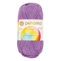 Пряжа Пехорская ПТ " Детский хлопок" 100% мерсеризованный хлопок 100 г 330 м №346 т. сирень. Цена за упаковку 5 шт