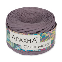 Пряжа ARACHNA " Sling Maxi" 100% хлопок 4 * 300 г ± 30 г 100 м №65 пыльная сирень. Цена за упаковку 4 шт
