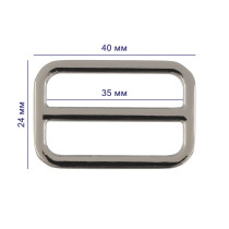 Фурнитура сумочная металл "Gamma" GH 03/40 Шлевка литая 40 х 24 мм №04 под никель 10 шт
