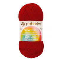 Пряжа Пехорская ПТ " Детская новинка" 100% высокообъемный акрил 50 г 200 м №363 св. вишня. Цена за упаковку 10 шт