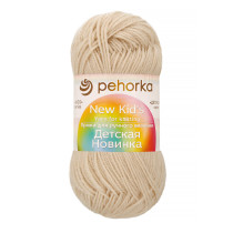 Пряжа Пехорская ПТ " Детская новинка" 100% высокообъемный акрил 50 г 200 м №089 фрез. Цена за упаковку 10 шт