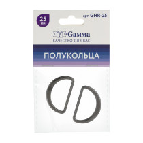 Фурнитура сумочная металл "Gamma" GHR-25 Полукольцо литое d 25 мм 2 шт. №06 под черный никель