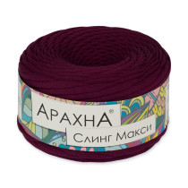 Пряжа ARACHNA " Sling Maxi" 100% хлопок 4 * 300 г ± 30 г 100 м №64 сливовый. Цена за упаковку 4 шт
