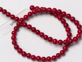 Бусины Коралл прессованный 4мм