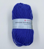 Пряжа Пехорская ПТ " Зимняя премьера" 50% мериносовая шерсть, 50% акрил 100 г 150 м №100 синий. Цена за упаковку 10 шт