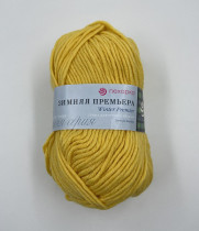 Пряжа Пехорская ПТ " Зимняя премьера" 50% мериносовая шерсть, 50% акрил 100 г 150 м №053 св. желтый. Цена за упаковку 10 шт
