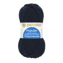 Пряжа Пехорская ПТ " Популярная" 50% шерсть, 50% акрил 100 г 133 м №004 т. синий. Цена за упаковку 10 шт