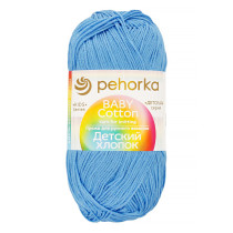 Пряжа Пехорская ПТ " Детский хлопок" 100% мерсеризованный хлопок 100 г 330 м №015 т. голубой. Цена за упаковку 5 шт
