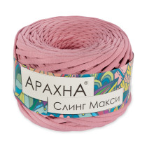 Пряжа ARACHNA " Sling Maxi" 100% хлопок 4 * 300 г ± 30 г 100 м №40 сухая роза. Цена за упаковку 4 шт