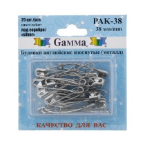 Булавки английские " Gamma" PAK- 38 изогнутые под серебро сталь в блистере 25 шт 38 мм . 