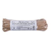 Шнур KMF- 7 4 мм паракорд с сердечником №05 бежевый