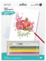 " ФРЕЯ" RPSA- 0009 " Гранатовый сок" Скетч для раскраш. акварельными карандашами 29. 7 х 21 см 1 л. . 