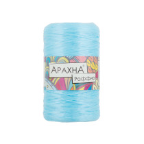 Пряжа ARACHNA " Raffia" 100% полипропилен 5 * 50г ± 10 г 200 м №25 голубой. Цена за упаковку 5 шт
