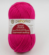 Пряжа Пехорская ПТ " Удачный выбор" 100% акрил 100 г 200 м №084 малиновый мусс. Цена за упаковку 5 шт