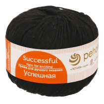 Пряжа Пехорская ПТ " Успешная" 100% мерсеризованный хлопок 50 г 220 м №002 черный. Цена за упаковку 10 шт