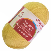 Пряжа из Троицка " Пушинка" 50% шерсть, 50% козий пух 10 * 50г 225 м №118 подсолнух. Цена за упаковку 10 шт