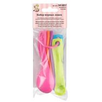 " S- CHIEF" SHF- 0057 Набор мерных ложек пластик 5 шт 5 ложек