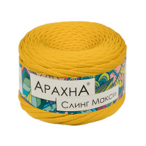 Пряжа ARACHNA " Sling Maxi" 100% хлопок 4 * 300 г ± 30 г 100 м №46 горчичный. Цена за упаковку 4 шт