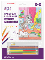 " ФРЕЯ" PNBK- 007 " Котик- охотник" Набор для раскрашивания по номерам карандашами 29. 5 х 20. 5 см 1 л. . 