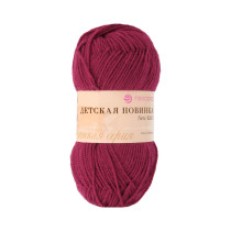 Пряжа Пехорская ПТ " Детская новинка" 100% высокообъемный акрил 50 г 200 м №781 ягодная. Цена за упаковку 10 шт