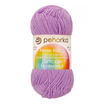 Пряжа Пехорская ПТ " Детская новинка" 100% высокообъемный акрил 50 г 200 м №389 св. фиалка. Цена за упаковку 10 шт
