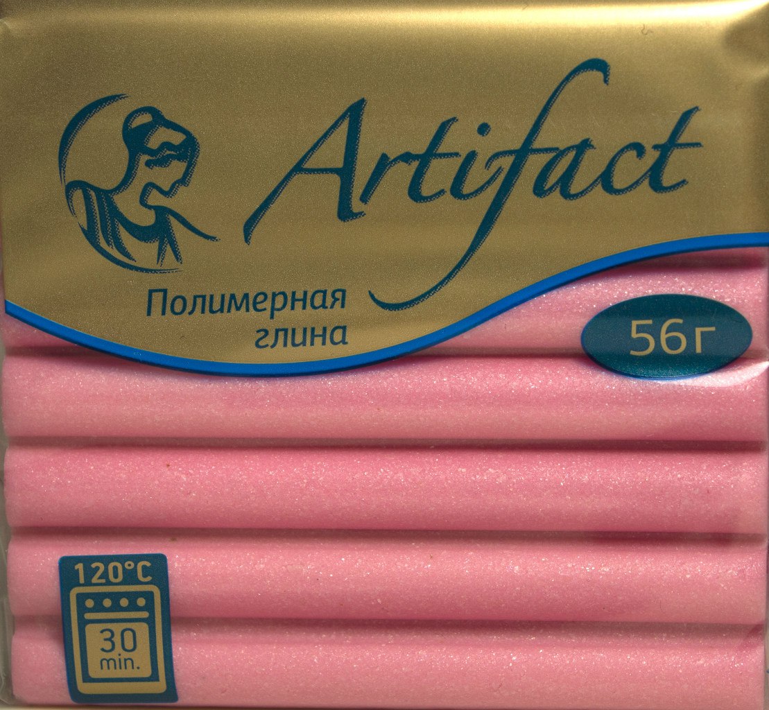 Полимерная глина Артефакт розовый перламутр