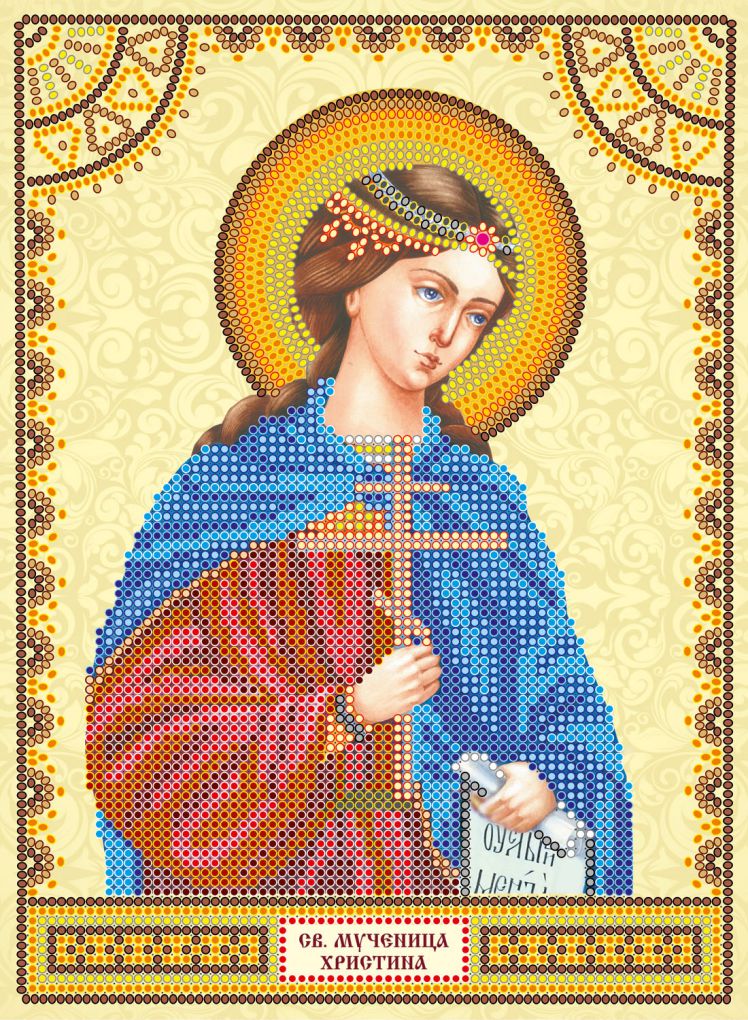Схема для вышивки иконы бисером на холсте «Святая Христина (Кристина)»