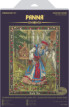 Набор для вышивания " PANNA" " Золотая серия" VS- 7408 " Славянская мифология. Баба Яга" 27 х 36. 5 см