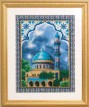 Набор для вышивания "PANNA" AS- 0762 ( АС- 0762 ) " Мечеть" 