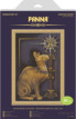 Набор для вышивания "PANNA" " Золотая серия" K- 1067 ( К- 1067 ) " Скарабей и кошка" 