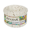 Пряжа ARACHNA " Sling Print" 100% хлопок 6 * 150г ± 10 г 50 м № 022 лист_ коричневый. Цена за упаковку 6 шт