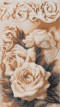 Кристальная ( алмазная) мозаика  " ФРЕЯ" ALVR- 14 016 " Чайные розы" 36. 8 х 20. 5 см