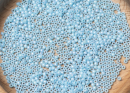 Бисер Япония круглый 11/0 250г 0403 голубая бирюза, радужный непрозрачный