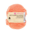 Пряжа Пехорская ПТ " Детский каприз теплый" 50% мериносовая шерсть, 50% фибра 50 г 125 м №525 св. слива. Цена за упаковку 10 шт