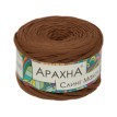 Пряжа ARACHNA " Sling Maxi" 100% хлопок 4 * 300 г ± 30 г 100 м №66 оранжевый. Цена за упаковку 4 шт