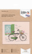 " Klart" набор для вышивания 8- 408 " Зарисовки. Велосипед" 