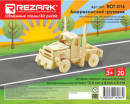 REZARK ROT- 016 Пазл 3D 12. 5 x 8 x 5 см американский грузовик
