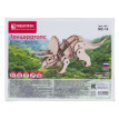 " REZARK" NIZ- 14 Серия " Живая природа" Пазл 3D 42 элемент. Трицератопс