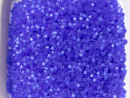 Бисер чешский PRECIOSA рубка сатиновая 10/0 35061, синий