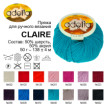 Пряжа ADELIA " CLAIRE" 50% шерсть, 50% акрил 10 * 50г 138 м №258 серо- фиолетовый. Цена за упаковку 10 шт