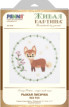 Набор для вышивания "PANNA" "Живая картина" JK-2130 ( ЖК-2130 ) "Рыжая лисичка"