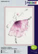 Набор для вышивания "PANNA" C-1886 ( Ц-1886 ) "Балерина. Анемон"