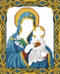 Кристальная ( алмазная) мозаика  " ФРЕЯ" ALVR- 180 " Икона Божией Матери " Неувядаемый цвет"" 22 х 27 см