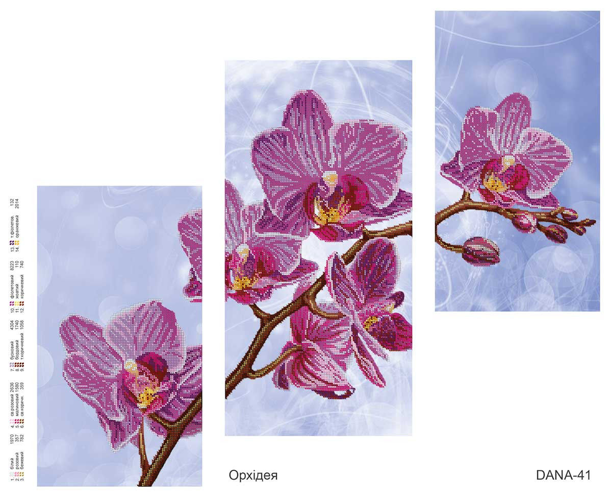 Орхидея из бисера: особенности