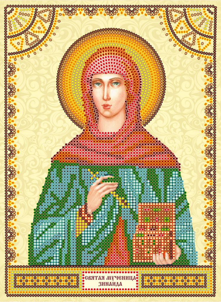 Схема для вышивки иконы бисером на холсте «Святая Зинаида» 🤩 купить в ...