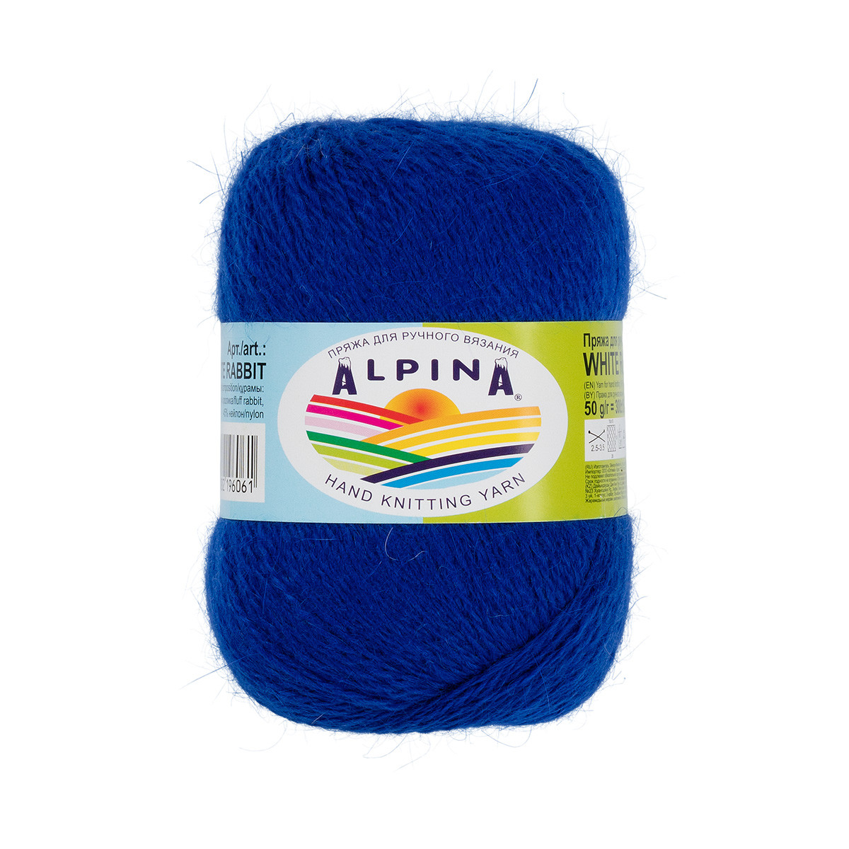 Пряжа Rabbit Angora Wool Sea (Ангора Кролик Вул Си)