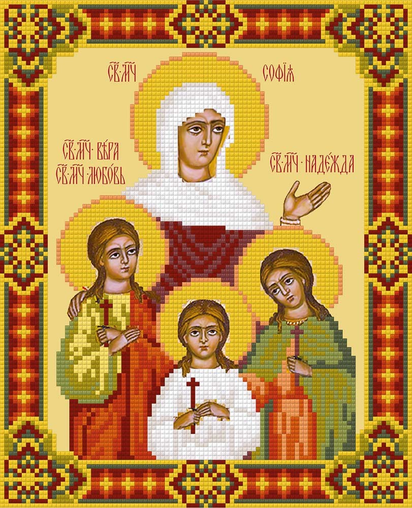 Икона. Святые мученицы Вера, Надежда, Любовь и мать их София, 21 век